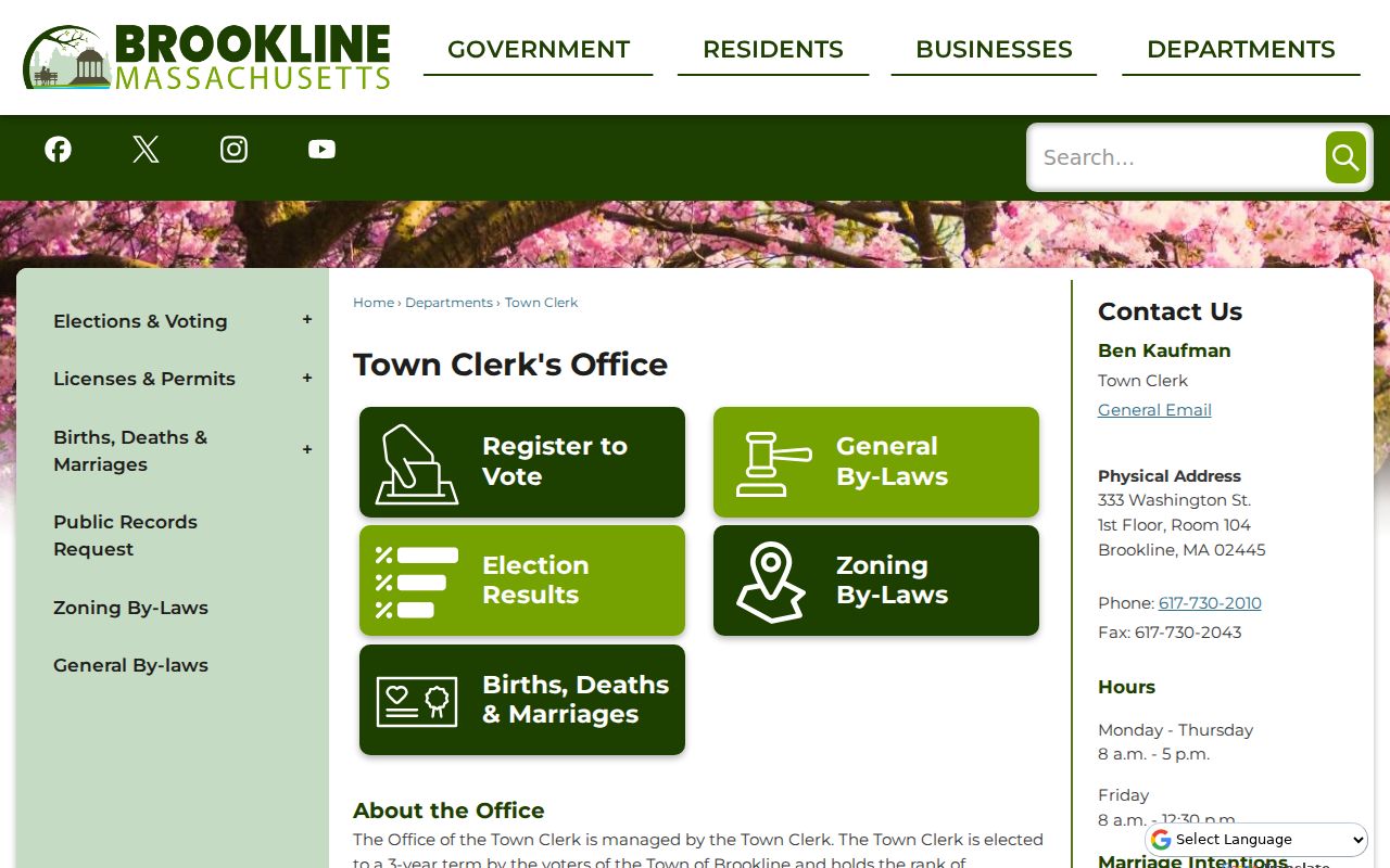 Brookline residents directory Town Clerk records office page