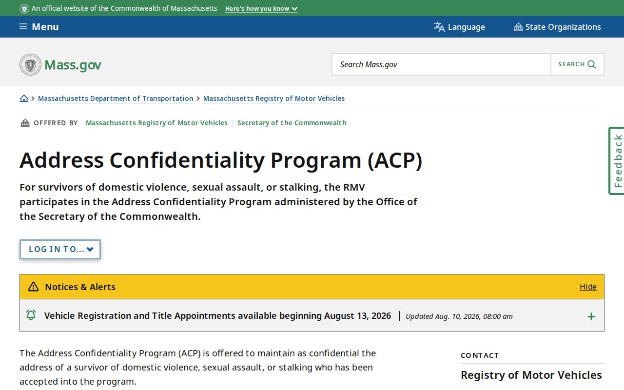 Brookline ZIP code directory Massachusetts address confidentiality information